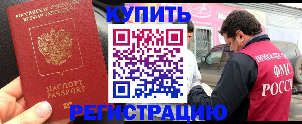 форма 3 в Павлово